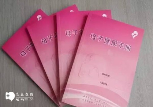 懷孕一個(gè)宮內(nèi)一個(gè)宮外怎么辦？ 飲食方面要注意這些